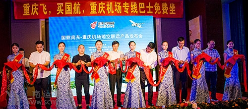 2017.6.16-000.7.jpg