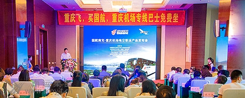 2017.6.16-000.3.jpg
