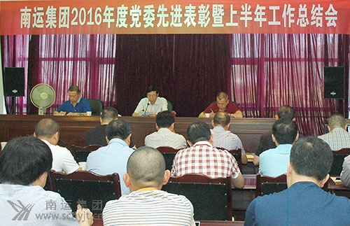 2017.6.28-000.002.jpg