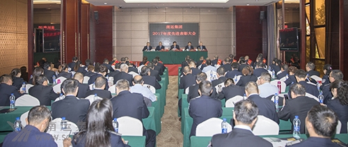 表彰會(huì)088.jpg