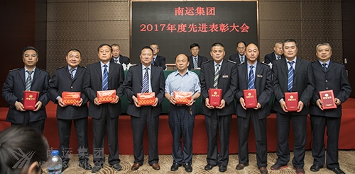 安全單位合影01.jpg