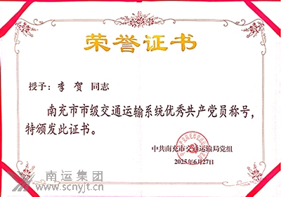 05李賀.jpg