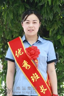1.胡燕.jpg